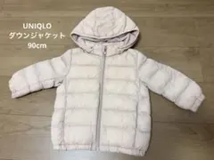 UNIQLO ピンク フード付きダウンジャケット