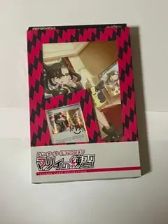 2026年最新】ムゲンゾーン box 未開封限定セットの人気アイテム - メルカリ