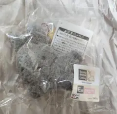 ブルーナアニマル ぬいぐるみ