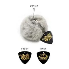atom様 リクエスト 2点 まとめ商品