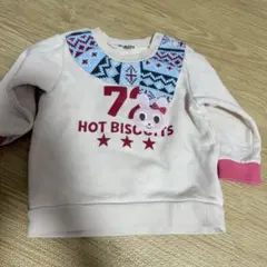ホットビスケッツ　トップス　トレーナー　90cm