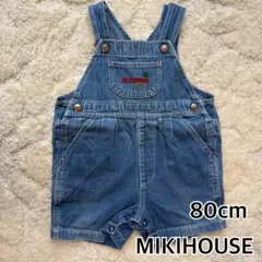 MIKIHOUSE レトロ　デニム　ロンパース 80cm 男の子　女の子　ベビー