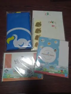 あつまれどうぶつの森　一番くじ　H賞