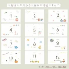 チグッチ様 リクエスト 2点 まとめ商品