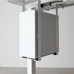 PREDUCTS PC Mount XS White