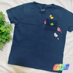 グラニフ スシロケット　Tシャツ【110cm】のサムネイル