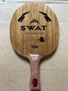 TSP SWAT(旧モデル) 卓球ラケット ※ジャンク品