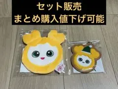 TWICE ポップアップくじセット ジヒョ