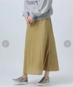 BAYFLOW シャンプレースカート M