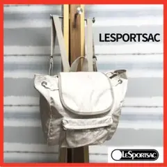 ☆激レア/希少デザイン！【LeSportsac】レスポートサック 巾着　リュック