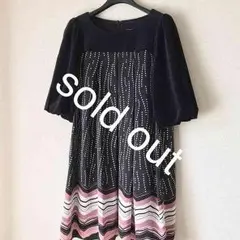 【sold out】美品✨AsKnowAs☘チュニックワンピ