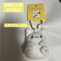 ♥️まゆめいど♥️様 リクエスト 2点 まとめ商品