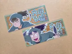 【24H以内発送】忍たま プレシャスショット 中在家長次 七松小平太