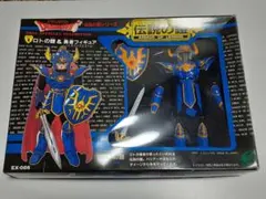 新品 ドラゴンクエスト ロトの伝説編 勇者 送料込み 2025年最新】勇者ロトの人気アイテム - メルカリ