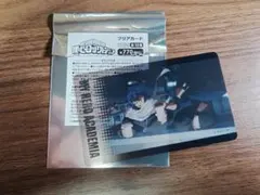 僕のヒーローアカデミア クリアカード まねきねこ コラボ 常闇踏陰 心操人使
