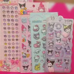 可愛いシール④種set☆桃付きマシュマロシール☆硬いシール☆（リオ系）