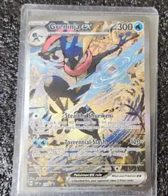 2025年最新】ゲッコウガex SAR 海外の人気アイテム - メルカリ