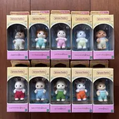☆新品☆シルバニアファミリー　赤ちゃん　10種