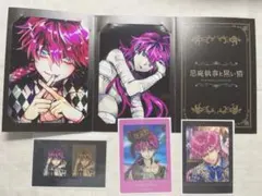 あくねこ　ラト　ブロマイド　パシャコレ　まとめ売り