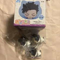 吸血鬼はすぐ死ぬ2 おひるねこ ミニフィギュア 半田桃