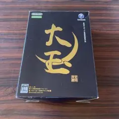 大玉 : 任天堂公式ガイドブック - メルカリ