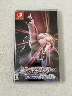 Nintendo Switch用ソフト「ポケットモンスター シャイニングパール」のサムネイル