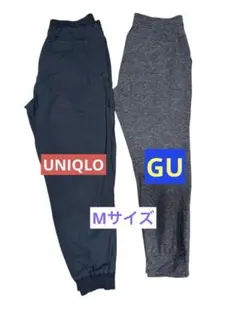 UNIQLO GU メンズ　ジョガーパンツ　Mサイズ　2本セット