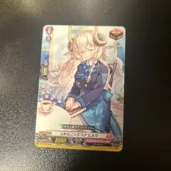 名探偵コナンカードゲーム 荻原千速 - メルカリ