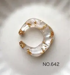 パプリカ様 リクエスト 2点 まとめ商品