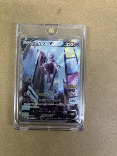 ミュウツーV SR S10b Pokémon GO 074/071のサムネイル