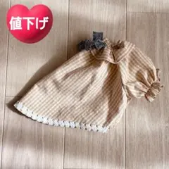 値下げ・S・ハンドメイド・犬服・チュニック（60）