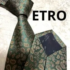 2026年最新】Etro カラー：グリーン系 メンズ ネクタイの人気アイテム