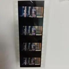 Re:vale　コマフィルム　ムビナナ