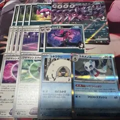 マリーのオーロンゲex