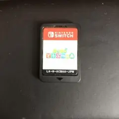あつまれどうぶつの森