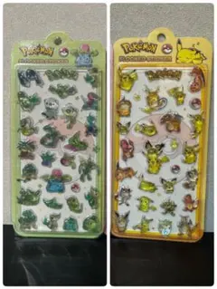 ポケモン　立体シール　３Dシール　２枚