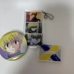 2026年最新】クラピカ 缶バッジ まとめ売りの人気アイテム - メルカリ