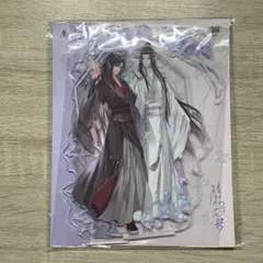 2026年最新】魔道祖師 アクリルスタンドの人気アイテム - メルカリ
