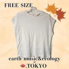 earth music&ecology × kiss.TOKYO ノースリーブ