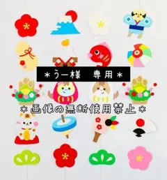 Item thumbnail for item 1cb44885-166c-420c-b1f3-2e3a59966d4f