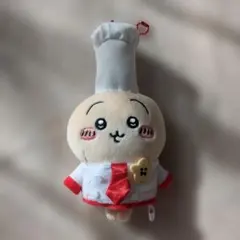 2026年最新】ちいかわ マスコット コックの人気アイテム - メルカリ