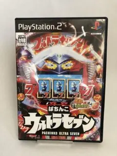 PS2 パチってちょんまげ達人8 ぱちんこウルトラセブン ゲームソフト