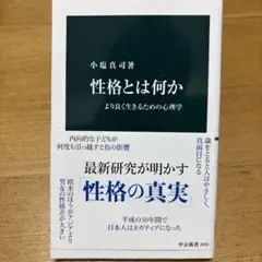 na.様 リクエスト 2点 まとめ商品