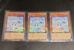 遊戯王　マルチャミーフワロス　コレクターズレア3枚セット③