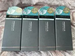 ★コメントで7500円★MEDULLA　メデュラ　ハイパーリンクセラム4本セット
