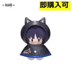 2025年最新】原神 放浪者 ぬいぐるみの人気アイテム - メルカリ