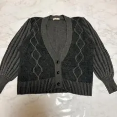 グレー系 ダイヤモンド模様 カーディガン