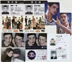 深津一成 沢北栄治 桜木花道 三井寿 山王 湘北 カード トレカ グッズ 韓国