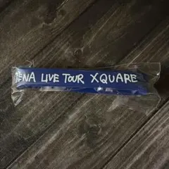 匿名配送】INI XQUARE MASTERPIECE 池崎理人 121 - メルカリ