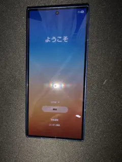 2026年最新】galaxy fold ジャンクの人気アイテム - メルカリ